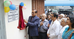 দেশে প্রথম চালু হলো প্লাস্টিনেশন ল্যাব-এনাটমি মিউজিয়াম