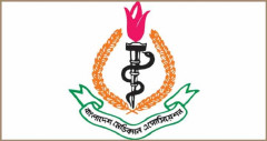 বিএমএ নির্বাচন: মনোনয়ন উত্তোলন শুরু ৮ জুলাই