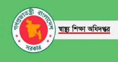আইএইচটি ও ম্যাটসের ডিপ্লোমা কোর্সে আবেদনের সময় বাড়লো