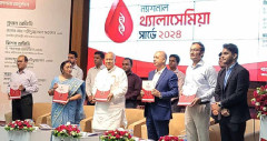 দেশে থ্যালাসেমিয়া রোগের বাহক ১১.৪ শতাংশ মানুষ