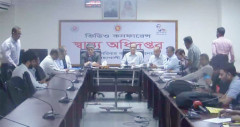 চলতি বছরে সাপের কামড়ে ৩৮ জনের মৃত্যু: স্বাস্থ্য অধিদপ্তর