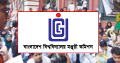 এবার বন্ধ হলো সব বিশ্ববিদ্যালয়, হল ত্যাগের নির্দেশ