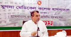 স্বয়ংসম্পূর্ণ হাসপাতাল হবে মুগদা মেডিকেল: পরিবেশমন্ত্রী