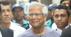 ড. ইউনূসের নেতৃত্বে নতুন সরকার চায় বৈষম্যবিরোধী ছাত্র আন্দোলন
