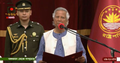শপথ নিলেন অন্তর্বর্তীকালীন সরকারের প্রধান উপদেষ্টা ড. মুহাম্মদ ইউনূস