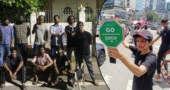 রাত জেগে দেশের নিরাপত্তায় শিক্ষার্থীরা