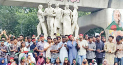 হত্যাকাণ্ডের বিচারে বিশেষ ট্রাইব্যুনাল গঠনের দাবি শিক্ষার্থীদের