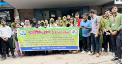 বেসরকারি হাসপাতাল থেকে ভুয়া নার্স অপসারণে ২৪ ঘণ্টার আল্টিমেটাম
