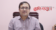 স্বাস্থ্যের মহাপরিচালকের পদত্যাগের গুঞ্জন 