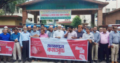 ডা. কাজেম আলী হত্যার বিচার দাবিতে রামেকে মানববন্ধন