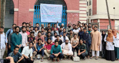 এসএসএমসির অধ্যক্ষ-উপাধ্যক্ষের পদত্যাগ দাবি শিক্ষার্থীদের