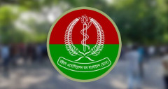 বিএসএমএমইউতে ড্যাবের কার্যক্রম স্থগিত
