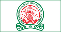 বিএসএ-সিসিপিপির সকল সদস্যের পদত্যাগ, আহ্বায়ক কমিটি গঠন
