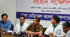 ঢামেক হাসপাতালে ওষুধ কোম্পানির প্রতিনিধিদের আসতে মানা কর্তৃপক্ষের