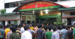 চিকিৎসকদের কর্মসূচি প্রত্যাহার, হাসপাতালগুলোতে সেবা কার্যকম শুরু