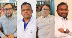 রাজশাহী ডেন্টাল এলামনাইয়ের নতুন কমিটি