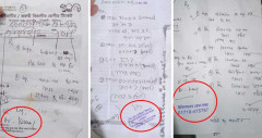ডাক্তার পরিচয়ে রোগী দেখেন গৌরনদী স্বাস্থ্য কমপ্লেক্সের সহকারীরা