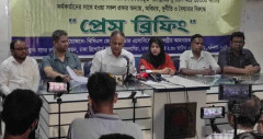 অ্যাডহক নিয়োগ ও এনক্যাডারমেন্ট বাতিল চান স্বাস্থ্য ক্যাডাররা