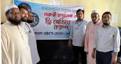 বিনামূল্যে চিকিৎসা ও আর্থিক সহায়তা নিয়ে বন্যার্তদের পাশে এনডিএফ
