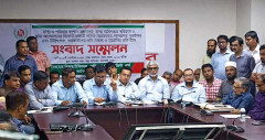 স্বাস্থ্যের মহাপরিচালকসহ আওয়ামীপন্থীদের অপসারণ দাবি