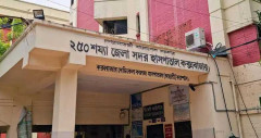 কক্সবাজারে ডা. সজিবের উপর হামলা: সর্বস্তরের চিকিৎসকদের প্রতিবাদ