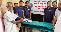 নার্সেস ফোরামের উদ্যোগে বন্যাদুর্গতদের চিকিৎসা-আর্থিক সহায়তা