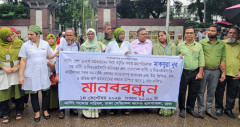 নার্সিং অধিদপ্তরের মহাপরিচালক মাকসুরা নূরের পদত্যাগ দাবি
