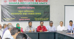 ‘সংস্কার নয়, স্বাস্থ্যখাতকে নতুন করে ঢেলে সাজাতে হবে’