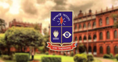 ৩ মাস পর ঢাকা বিশ্ববিদ্যালয়ে ক্লাস শুরু আজ