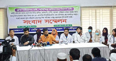 মাইগ্রেশনের দাবি আইচি মেডিকেলের ১৫০ শিক্ষার্থীর