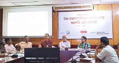 ‘উচ্চ রক্তচাপ মোকাবেলায় তৃণমূল পর্যায়ে ওষুধ নিশ্চিত করতে হবে’