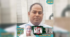 সেই স্বাচিপ নেতার পদোন্নতির প্রজ্ঞাপন বাতিল