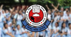 একাদশ শ্রেণিতে ভর্তি রেজিস্ট্রেশনের সময় বাড়ল