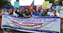চাকরিতে প্রবেশের বয়সসীমা ৩৫ চেয়ে শাহবাগে চাকরিপ্রার্থীদের অবস্থান