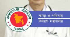 ঢাকা ডেন্টাল ও ময়মনসিংহ মেডিকেলে নতুন উপাধ্যক্ষ নিয়োগ