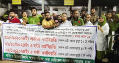 আজ ৩ ঘণ্টা কর্মবিরতিতে নার্সরা