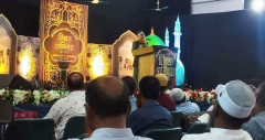 জিয়াউর রহমান মেডিকেলে সিরাত মাহফিলের আয়োজন