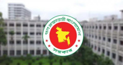 টানা ৩ দিন ছুটি পাচ্ছেন সরকারি চাকরিজীবীরা