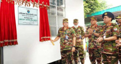 সশস্ত্র বাহিনীর ৩০ মেডিকেল ডিসপেনসারি উদ্বোধন সেনাপ্রধানের