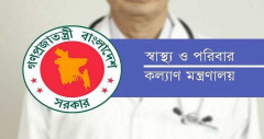 সহযোগী অধ্যাপক হলেন ১১৮ চিকিৎসক