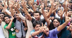 এইচএসসির ফল প্রকাশ ১৫ অক্টোবর