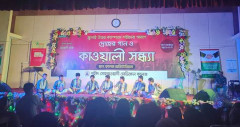কাওয়ালী গানে মাতলো সোহরাওয়ার্দী মেডিকেল