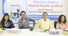 ‘দেশে তিন কোটিরও বেশি মানুষের মানসিক স্বাস্থ্য সেবা প্রয়োজন’