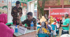 সেনাবাহিনীর ফ্রি মেডিকেল ক্যাম্প: ১২শ রোগী পেল চিকিৎসাসেবা