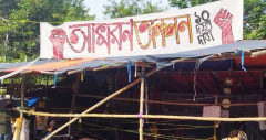 ১০ দাবিতে ৮ দিন ধরে অনশনে পশ্চিমবঙ্গের চিকিৎসকরা