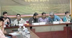 ‘দুর্নীতি আর অপ্রতুল বাজেটে রুগ্ণদশা স্বাস্থ্যখাতের’