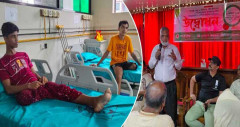 ছাত্র-জনতার আন্দোলনে আহতদের গণস্বাস্থ্যে পুনর্বাসন শুরু