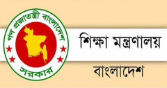 নতুন শিক্ষা সচিব সিদ্দিক জোবায়ের