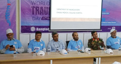 ‘ট্রমায় আক্রান্ত কমাতে দুর্ঘটনা প্রতিরোধে নজর দিতে হবে’
