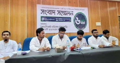 ১০ম গ্রেড প্রদানসহ ৬ দফা দাবি মেডিকেল টেকনোলজি ও ফার্মেসি শিক্ষার্থীদের